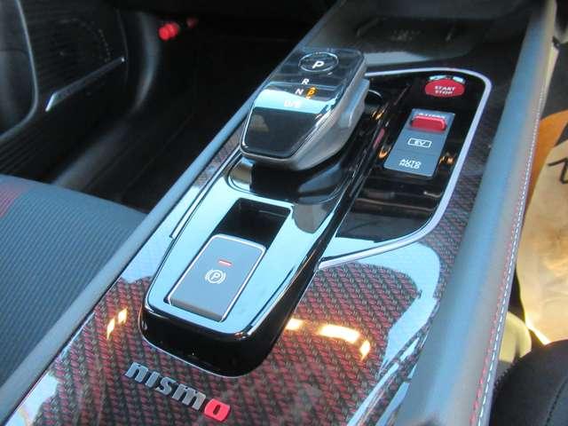 オーラ １．２　ＮＩＳＭＯ　カーテンエアバッグ　エマブレ　禁煙　インテリキー　ＥＴＣ　ドラレコ　車線逸脱警報　ワンセグ　キーフリーシステム　ダブルエアバック　定期点検記録簿　アルミホイール　運転席エアバッグ　メモリーナビ　試乗車（12枚目）