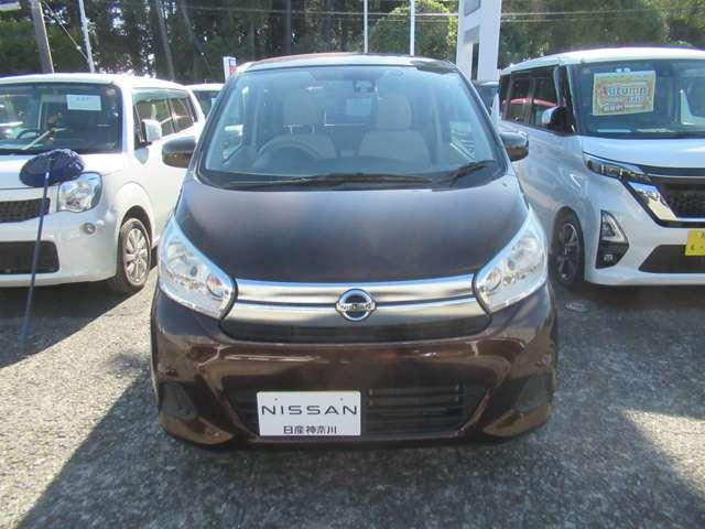 デイズ ６６０　Ｓ　キーレス付き　アイドルストップ　Ｗエアーバック　バックモニタ　インテリジェントエマージェンシーブレーキ　ナビテレビ　ＥＴＣ付き　パワーウインド　ワンセグＴＶ　メモリーナビ　ＡＢＳ　エアバック　エアコン（2枚目）