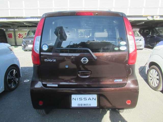 デイズ ６６０　Ｓ　キーレス付き　アイドルストップ　Ｗエアーバック　バックモニタ　インテリジェントエマージェンシーブレーキ　ナビテレビ　ＥＴＣ付き　パワーウインド　ワンセグＴＶ　メモリーナビ　ＡＢＳ　エアバック　エアコン（4枚目）
