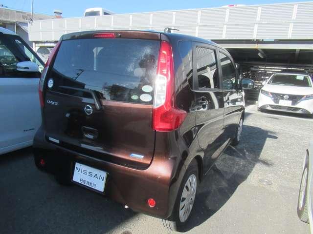 デイズ ６６０　Ｓ　キーレス付き　アイドルストップ　Ｗエアーバック　バックモニタ　インテリジェントエマージェンシーブレーキ　ナビテレビ　ＥＴＣ付き　パワーウインド　ワンセグＴＶ　メモリーナビ　ＡＢＳ　エアバック　エアコン（5枚目）