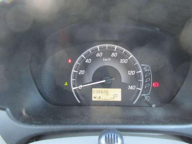 デイズ ６６０　Ｓ　キーレス付き　アイドルストップ　Ｗエアーバック　バックモニタ　インテリジェントエマージェンシーブレーキ　ナビテレビ　ＥＴＣ付き　パワーウインド　ワンセグＴＶ　メモリーナビ　ＡＢＳ　エアバック　エアコン（7枚目）