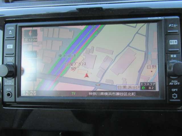 デイズ ６６０　Ｓ　キーレス付き　アイドルストップ　Ｗエアーバック　バックモニタ　インテリジェントエマージェンシーブレーキ　ナビテレビ　ＥＴＣ付き　パワーウインド　ワンセグＴＶ　メモリーナビ　ＡＢＳ　エアバック　エアコン（8枚目）