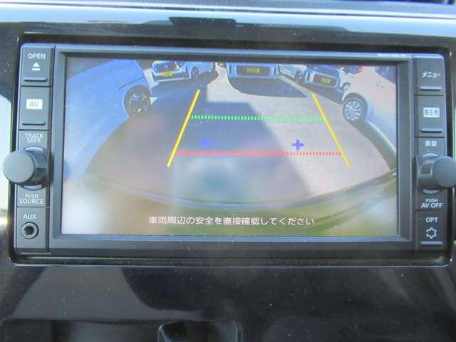 デイズ ６６０　Ｓ　キーレス付き　アイドルストップ　Ｗエアーバック　バックモニタ　インテリジェントエマージェンシーブレーキ　ナビテレビ　ＥＴＣ付き　パワーウインド　ワンセグＴＶ　メモリーナビ　ＡＢＳ　エアバック　エアコン（9枚目）