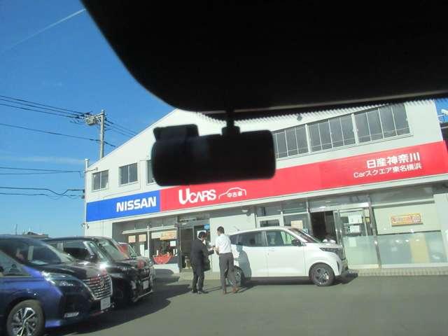 オーラ 1.2 G レザーエディション ワンオーナ 追突防止 レーダークルーズ 本革 車線逸脱警報装置 禁煙車 LED ドライブレコーダー 記録簿 バックモニター ETC インテリジェントキー メモリーナビゲーション AW オートエアコン(17枚目)