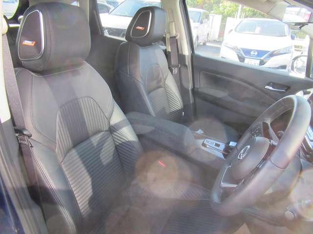 オーラ 1.2 G レザーエディション ワンオーナ 追突防止 レーダークルーズ 本革 車線逸脱警報装置 禁煙車 LED ドライブレコーダー 記録簿 バックモニター ETC インテリジェントキー メモリーナビゲーション AW オートエアコン(20枚目)