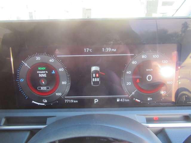 オーラ 1.2 G A-WINエアロスタイル 自動(被害軽減)ブレーキ 試乗車アップ LED LKA サイドカメラ ETC ドライブレコーダー カーテンエアバッグ アルミホイール 禁煙 インテリジェントキー パワーウィンドウ ワンオーナー 記録簿(11枚目)