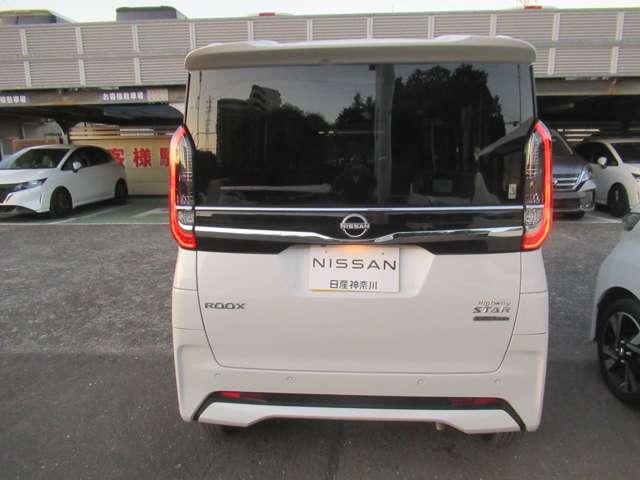 ルークス 660 ハイウェイスターX アイスト 衝突被害軽減ブレ-キ マルチビューカメラ ETC LED スマートキー パワーウィンドウ ワンオーナー カーテンエアバック ドライブレコーダー ナビTV バックカメラ 記録簿 パワステ(4枚目)