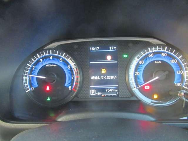 ルークス 660 ハイウェイスターX アイスト 衝突被害軽減ブレ-キ マルチビューカメラ ETC LED スマートキー パワーウィンドウ ワンオーナー カーテンエアバック ドライブレコーダー ナビTV バックカメラ 記録簿 パワステ(7枚目)