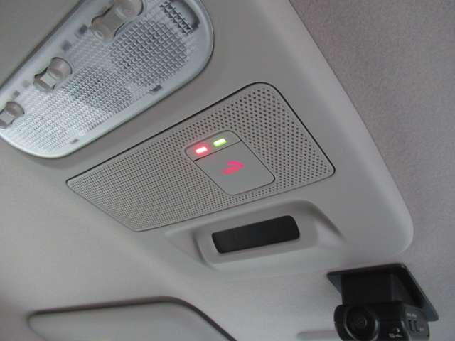 ルークス 660 ハイウェイスターX アイスト 衝突被害軽減ブレ-キ マルチビューカメラ ETC LED スマートキー パワーウィンドウ ワンオーナー カーテンエアバック ドライブレコーダー ナビTV バックカメラ 記録簿 パワステ(15枚目)