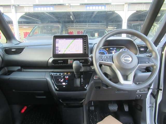 ルークス 660 ハイウェイスターX アイスト 衝突被害軽減ブレ-キ マルチビューカメラ ETC LED スマートキー パワーウィンドウ ワンオーナー カーテンエアバック ドライブレコーダー ナビTV バックカメラ 記録簿 パワステ(16枚目)