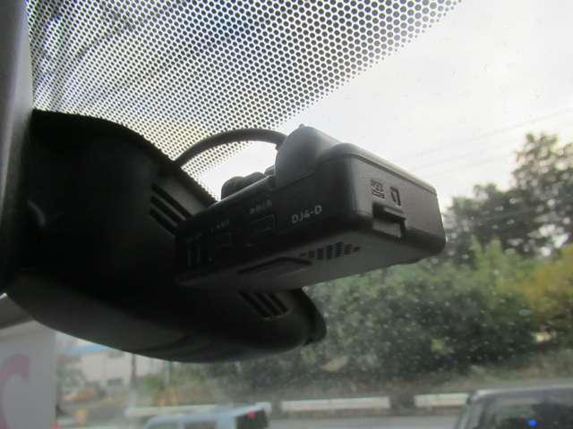 セレナ ２．０　ＡＵＴＥＣＨ　スポーツスペック　ＬＥＤランプ　追従クルーズ　インテリキー　両側電動ドア　ワンオーナー　バックカメラ　Ｉ－ＳＴＯＰ　ＬＫＡ　ＥＴＣ　Ｄレコ　ナビＴＶ　メモリーナビ　アルミ　全周囲　衝突軽減システム（17枚目）