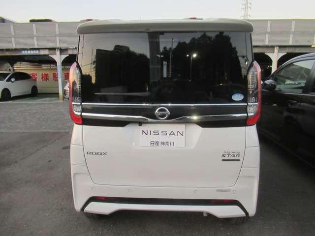 ルークス ６６０　ハイウェイスターＧターボ　助手席エアバッグ　アイドリングストップ機能　両側電動スライドドア　インテリキ－　１オーナー　レーンキープ　ＬＥＤヘッドランプ　ＥＴＣ　点検記録簿　レーダークルーズ　ドライブレコーダー　バックモニター（4枚目）