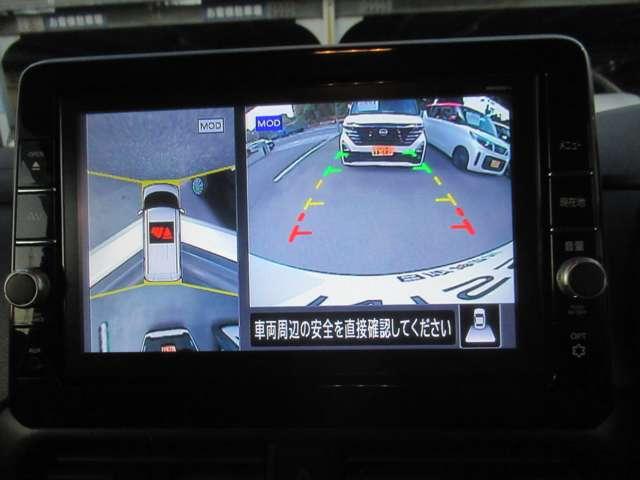 ルークス ６６０　ハイウェイスターＧターボ　助手席エアバッグ　アイドリングストップ機能　両側電動スライドドア　インテリキ－　１オーナー　レーンキープ　ＬＥＤヘッドランプ　ＥＴＣ　点検記録簿　レーダークルーズ　ドライブレコーダー　バックモニター（10枚目）