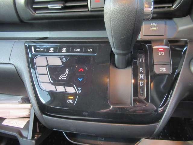 ルークス ６６０　ハイウェイスターＧターボ　助手席エアバッグ　アイドリングストップ機能　両側電動スライドドア　インテリキ－　１オーナー　レーンキープ　ＬＥＤヘッドランプ　ＥＴＣ　点検記録簿　レーダークルーズ　ドライブレコーダー　バックモニター（11枚目）