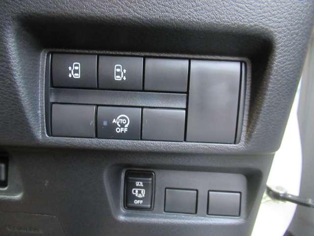 ルークス ６６０　ハイウェイスターＧターボ　助手席エアバッグ　アイドリングストップ機能　両側電動スライドドア　インテリキ－　１オーナー　レーンキープ　ＬＥＤヘッドランプ　ＥＴＣ　点検記録簿　レーダークルーズ　ドライブレコーダー　バックモニター（14枚目）