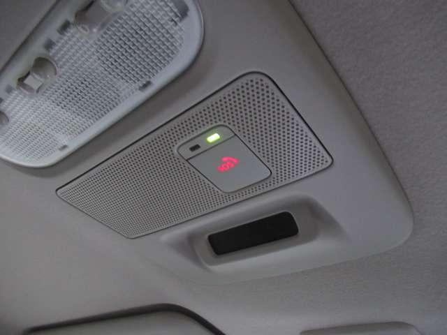 ルークス ６６０　ハイウェイスターＧターボ　助手席エアバッグ　アイドリングストップ機能　両側電動スライドドア　インテリキ－　１オーナー　レーンキープ　ＬＥＤヘッドランプ　ＥＴＣ　点検記録簿　レーダークルーズ　ドライブレコーダー　バックモニター（15枚目）