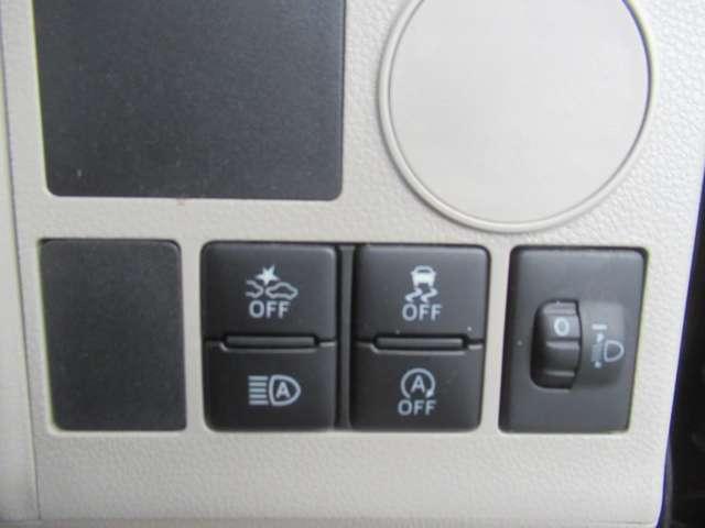 タント ６６０　Ｌ　ＳＡＩＩＩ　衝突軽減装置・踏み間違い防止　メモリーナビゲーション　デュアルエアバッグ　ＥＴＣ付き　Ａストップ　運転席エアバック　ナビ・ＴＶ　寒冷地仕様　パワステ　パワーウィンド　エアコン　フルセグＴＶ　キーレス　ＡＢＳ　点検記録簿（10枚目）