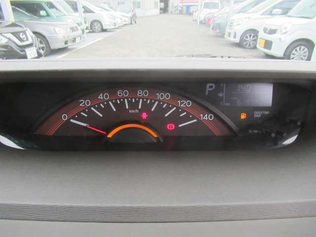 タント ６６０　Ｌ　ＳＡＩＩＩ　衝突軽減装置・踏み間違い防止　メモリーナビゲーション　デュアルエアバッグ　ＥＴＣ付き　Ａストップ　運転席エアバック　ナビ・ＴＶ　寒冷地仕様　パワステ　パワーウィンド　エアコン　フルセグＴＶ　キーレス　ＡＢＳ　点検記録簿（14枚目）