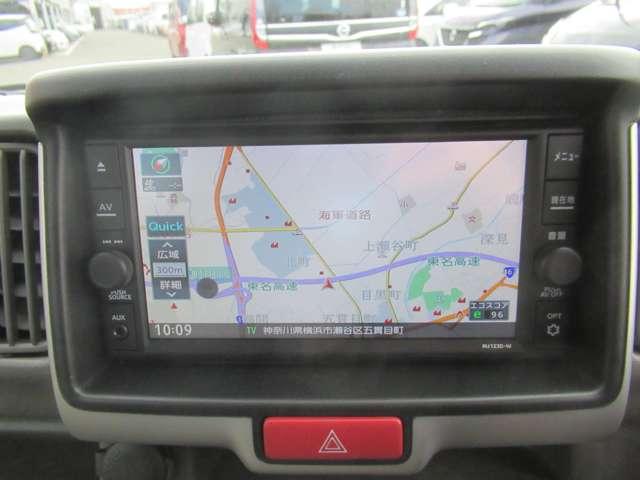 ＮＶ１００クリッパーバン ６６０　ＤＸ　ハイルーフ　５ＡＧＳ車　バックモニタ－　スマートキー　助手席エアバック　キーレスキー　ＥＴＣ付き　ワンセグＴＶ　パワーウィンドー　ドラレコ　メモリーナビ　ワンオーナー　ナビ・テレビ　パワステ付き　運転席エアバック　エアコン（8枚目）