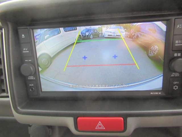 ＮＶ１００クリッパーバン ６６０　ＤＸ　ハイルーフ　５ＡＧＳ車　バックモニタ－　スマートキー　助手席エアバック　キーレスキー　ＥＴＣ付き　ワンセグＴＶ　パワーウィンドー　ドラレコ　メモリーナビ　ワンオーナー　ナビ・テレビ　パワステ付き　運転席エアバック　エアコン（9枚目）