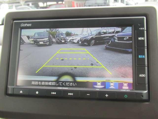 N-WGN 660 L ホンダ センシング ETC装備 Bモニタ 誤発進抑制 車線逸脱防止 メモリーインターナビ LEDランプ ナビ キーフリー スマートキー サイドカーテンエアバック クルーズコントロール オートエアコン パワーステアリング(9枚目)