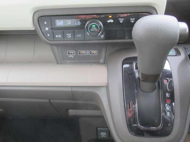 N-WGN 660 L ホンダ センシング ETC装備 Bモニタ 誤発進抑制 車線逸脱防止 メモリーインターナビ LEDランプ ナビ キーフリー スマートキー サイドカーテンエアバック クルーズコントロール オートエアコン パワーステアリング(10枚目)