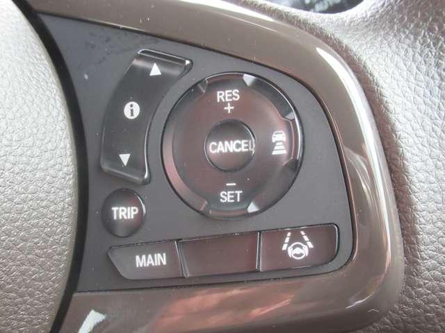 N-WGN 660 L ホンダ センシング ETC装備 Bモニタ 誤発進抑制 車線逸脱防止 メモリーインターナビ LEDランプ ナビ キーフリー スマートキー サイドカーテンエアバック クルーズコントロール オートエアコン パワーステアリング(13枚目)