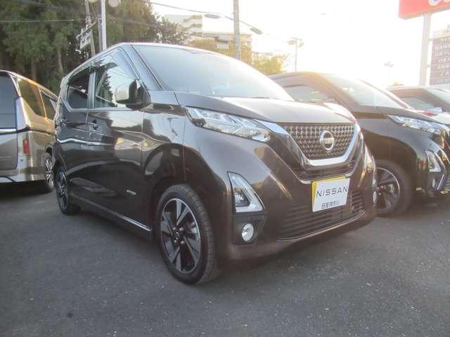 デイズ ６６０　ハイウェイスターＧターボ　車線逸脱　ＬＥＤ　ナビＴＶ　記録簿　ドライブレコーダー　ＥＴＣ　スマートキー　エアバック　キーフリー　バックカメラ　パワーステアリング　フルオートエアコン　メモリーナビ　パワーウィンドウ　ワンセグ（3枚目）