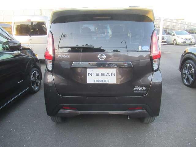 デイズ ６６０　ハイウェイスターＧターボ　車線逸脱　ＬＥＤ　ナビＴＶ　記録簿　ドライブレコーダー　ＥＴＣ　スマートキー　エアバック　キーフリー　バックカメラ　パワーステアリング　フルオートエアコン　メモリーナビ　パワーウィンドウ　ワンセグ（4枚目）