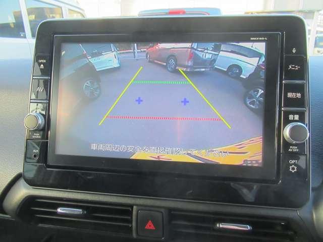 デイズ ６６０　ハイウェイスターＧターボ　車線逸脱　ＬＥＤ　ナビＴＶ　記録簿　ドライブレコーダー　ＥＴＣ　スマートキー　エアバック　キーフリー　バックカメラ　パワーステアリング　フルオートエアコン　メモリーナビ　パワーウィンドウ　ワンセグ（9枚目）