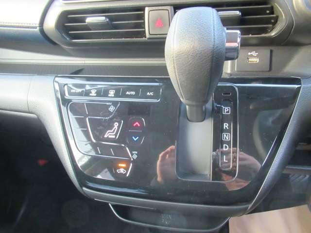 デイズ ６６０　ハイウェイスターＧターボ　車線逸脱　ＬＥＤ　ナビＴＶ　記録簿　ドライブレコーダー　ＥＴＣ　スマートキー　エアバック　キーフリー　バックカメラ　パワーステアリング　フルオートエアコン　メモリーナビ　パワーウィンドウ　ワンセグ（10枚目）