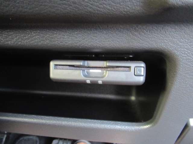 デイズ ６６０　ハイウェイスターＧターボ　車線逸脱　ＬＥＤ　ナビＴＶ　記録簿　ドライブレコーダー　ＥＴＣ　スマートキー　エアバック　キーフリー　バックカメラ　パワーステアリング　フルオートエアコン　メモリーナビ　パワーウィンドウ　ワンセグ（12枚目）