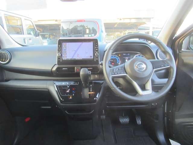 デイズ ６６０　ハイウェイスターＧターボ　車線逸脱　ＬＥＤ　ナビＴＶ　記録簿　ドライブレコーダー　ＥＴＣ　スマートキー　エアバック　キーフリー　バックカメラ　パワーステアリング　フルオートエアコン　メモリーナビ　パワーウィンドウ　ワンセグ（13枚目）