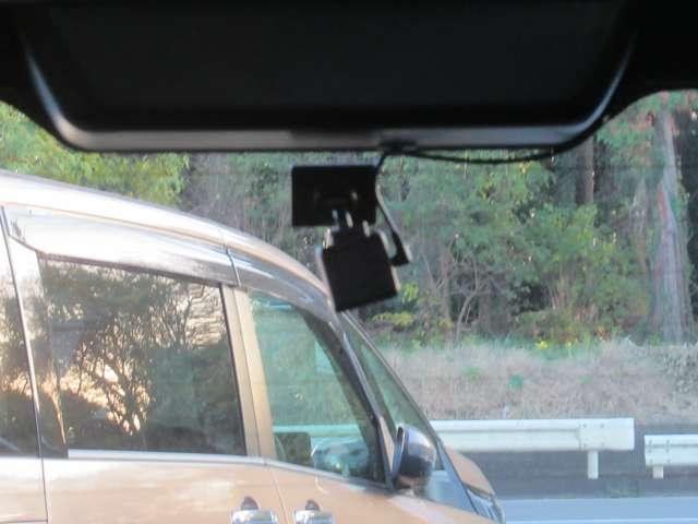 デイズ ６６０　ハイウェイスターＧターボ　車線逸脱　ＬＥＤ　ナビＴＶ　記録簿　ドライブレコーダー　ＥＴＣ　スマートキー　エアバック　キーフリー　バックカメラ　パワーステアリング　フルオートエアコン　メモリーナビ　パワーウィンドウ　ワンセグ（15枚目）