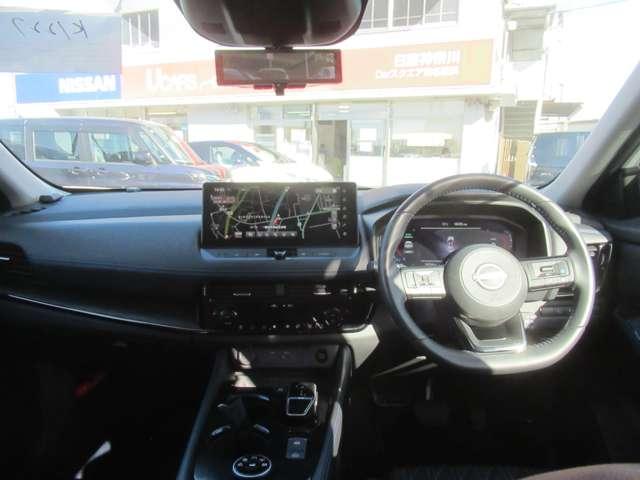 エクストレイル 1.5 AUTECH アドバンストパッケージ e-4ORCE 衝突軽減 LEDヘッドランプ アラウンドビュー レーダークルーズコントロール ワンオーナー レーンアシスト インテリジェントキー パーキングアシスト AAC 4WD メモリーナビ アルミホイール(8枚目)