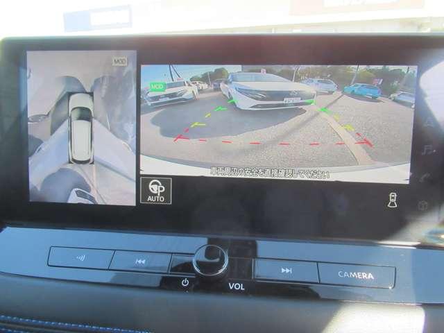 エクストレイル 1.5 AUTECH アドバンストパッケージ e-4ORCE 衝突軽減 LEDヘッドランプ アラウンドビュー レーダークルーズコントロール ワンオーナー レーンアシスト インテリジェントキー パーキングアシスト AAC 4WD メモリーナビ アルミホイール(10枚目)