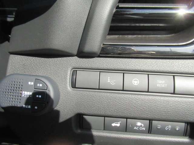 エクストレイル 1.5 AUTECH アドバンストパッケージ e-4ORCE 衝突軽減 LEDヘッドランプ アラウンドビュー レーダークルーズコントロール ワンオーナー レーンアシスト インテリジェントキー パーキングアシスト AAC 4WD メモリーナビ アルミホイール(14枚目)