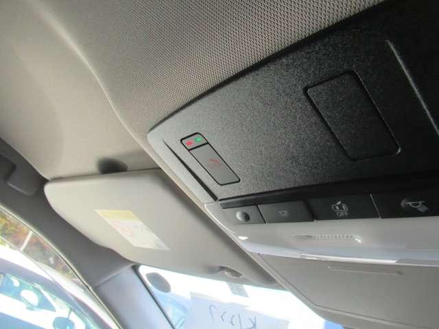 エクストレイル 1.5 AUTECH アドバンストパッケージ e-4ORCE 衝突軽減 LEDヘッドランプ アラウンドビュー レーダークルーズコントロール ワンオーナー レーンアシスト インテリジェントキー パーキングアシスト AAC 4WD メモリーナビ アルミホイール(16枚目)