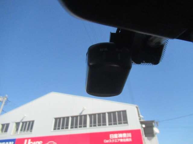 エクストレイル 1.5 AUTECH アドバンストパッケージ e-4ORCE 衝突軽減 LEDヘッドランプ アラウンドビュー レーダークルーズコントロール ワンオーナー レーンアシスト インテリジェントキー パーキングアシスト AAC 4WD メモリーナビ アルミホイール(17枚目)