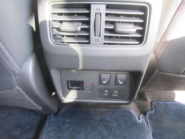 エクストレイル 1.5 AUTECH アドバンストパッケージ e-4ORCE 衝突軽減 LEDヘッドランプ アラウンドビュー レーダークルーズコントロール ワンオーナー レーンアシスト インテリジェントキー パーキングアシスト AAC 4WD メモリーナビ アルミホイール(20枚目)