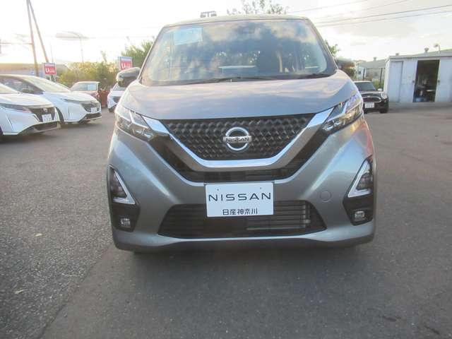 デイズ 660 ハイウェイスターX ブレーキサポート 全周囲カメラ LED ドライブレコーダー インテリジェントキー ETC レーンキープ バックカメラ ナビTV アイドリングストップ オートエアコン デュアルエアバッグ 記録簿 ABS(2枚目)