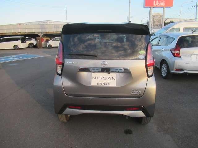 デイズ 660 ハイウェイスターX ブレーキサポート 全周囲カメラ LED ドライブレコーダー インテリジェントキー ETC レーンキープ バックカメラ ナビTV アイドリングストップ オートエアコン デュアルエアバッグ 記録簿 ABS(4枚目)