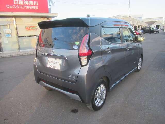 デイズ 660 ハイウェイスターX ブレーキサポート 全周囲カメラ LED ドライブレコーダー インテリジェントキー ETC レーンキープ バックカメラ ナビTV アイドリングストップ オートエアコン デュアルエアバッグ 記録簿 ABS(5枚目)