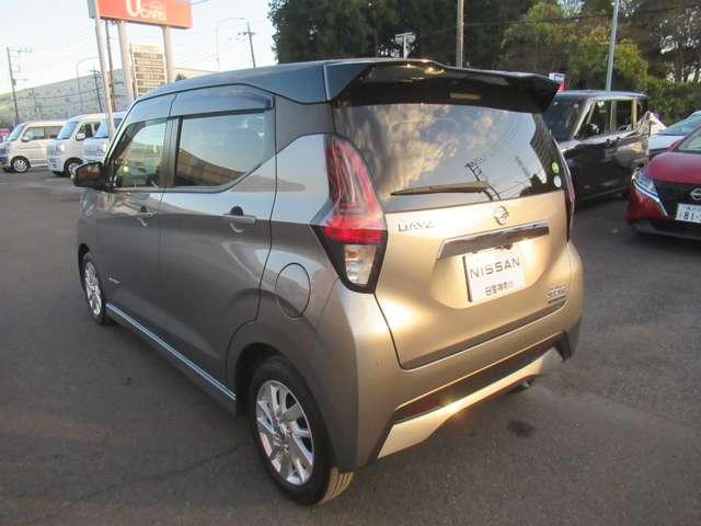 デイズ 660 ハイウェイスターX ブレーキサポート 全周囲カメラ LED ドライブレコーダー インテリジェントキー ETC レーンキープ バックカメラ ナビTV アイドリングストップ オートエアコン デュアルエアバッグ 記録簿 ABS(6枚目)