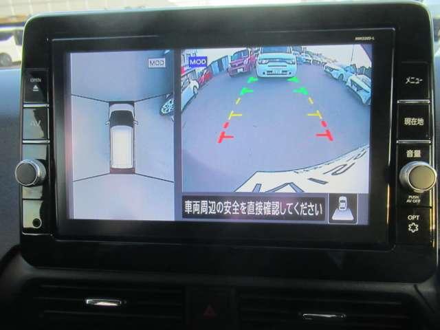 デイズ 660 ハイウェイスターX ブレーキサポート 全周囲カメラ LED ドライブレコーダー インテリジェントキー ETC レーンキープ バックカメラ ナビTV アイドリングストップ オートエアコン デュアルエアバッグ 記録簿 ABS(9枚目)