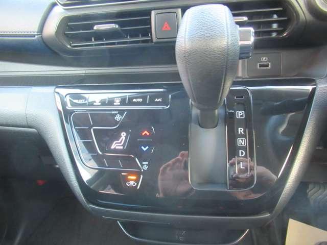 デイズ 660 ハイウェイスターX ブレーキサポート 全周囲カメラ LED ドライブレコーダー インテリジェントキー ETC レーンキープ バックカメラ ナビTV アイドリングストップ オートエアコン デュアルエアバッグ 記録簿 ABS(10枚目)