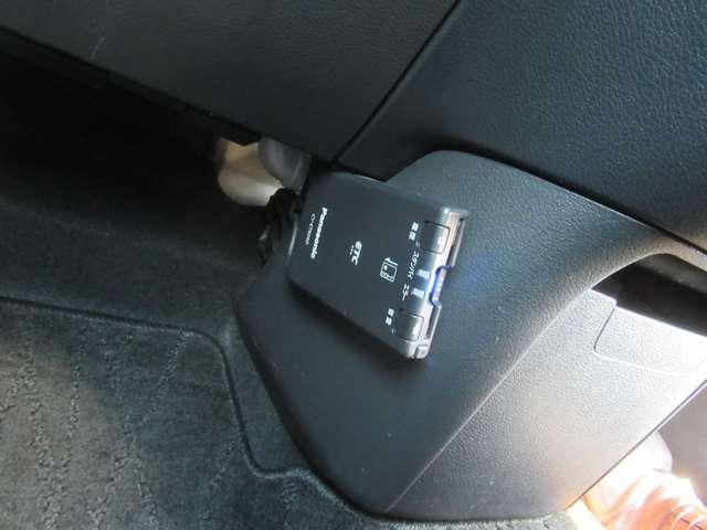 デイズ 660 ハイウェイスターX ブレーキサポート 全周囲カメラ LED ドライブレコーダー インテリジェントキー ETC レーンキープ バックカメラ ナビTV アイドリングストップ オートエアコン デュアルエアバッグ 記録簿 ABS(13枚目)