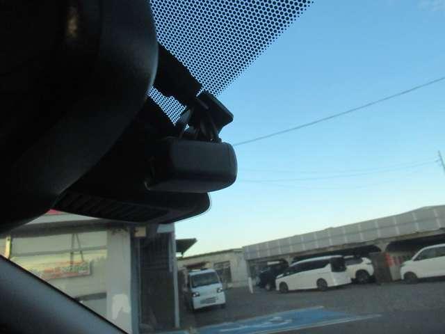 デイズ 660 ハイウェイスターX ブレーキサポート 全周囲カメラ LED ドライブレコーダー インテリジェントキー ETC レーンキープ バックカメラ ナビTV アイドリングストップ オートエアコン デュアルエアバッグ 記録簿 ABS(15枚目)