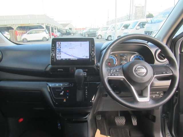 デイズ 660 ハイウェイスターX ブレーキサポート 全周囲カメラ LED ドライブレコーダー インテリジェントキー ETC レーンキープ バックカメラ ナビTV アイドリングストップ オートエアコン デュアルエアバッグ 記録簿 ABS(16枚目)