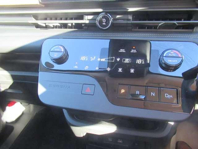 セレナ ２．０　ハイウェイスターＶ　Ｗ電動スライド　レーダークルコン　レーンアシスト　展示試乗車ＵＰ　ＬＥＤランプ　ワンオーナー車　ＥＴＣ装備　カーテンエアバッグ　アルミホイール　キーフリー　メモリ－ナビ　ナビＴＶ　記録簿　エアコン（10枚目）